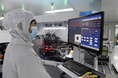 創(chuàng)新驅(qū)動未來 新一代信息技術(shù)產(chǎn)業(yè)釋放澎湃動力，軟件與信息技術(shù)服務(wù)業(yè)引領(lǐng)新增長