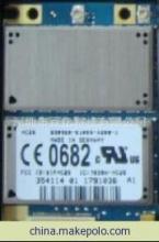 Baiyi HC25 3G WCDMA工業(yè)通信模塊 現(xiàn)貨特價(jià)，穩(wěn)定可靠